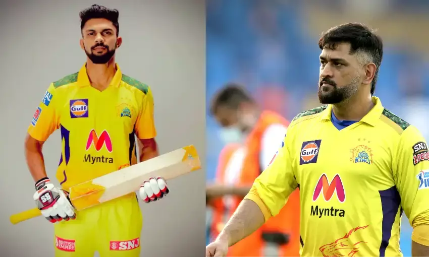 IPL : MS Dhoni ने छोड़ी CSK की कप्तानी, ऋतुराज गायकवाड़ बने टीम के नए कप्तान IPL : MS Dhoni ने छोड़ी CSK की कप्तानी, ऋतुराज गायकवाड़ बने टीम के नए कप्तान