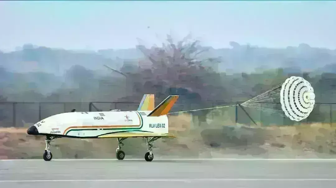 ISRO को मिली एक और सफलता, रीयूजेबल विमान पुष्पक का सफल परीक्षण ISRO को मिली एक और सफलता, रीयूजेबल विमान पुष्पक का सफल परीक्षण