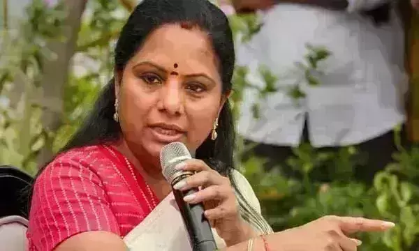 सुप्रीम कोर्ट से के. कविता को नहीं मिली राहत, कहा - ट्रायल कोर्ट में दाखिल करें जमानत याचिका