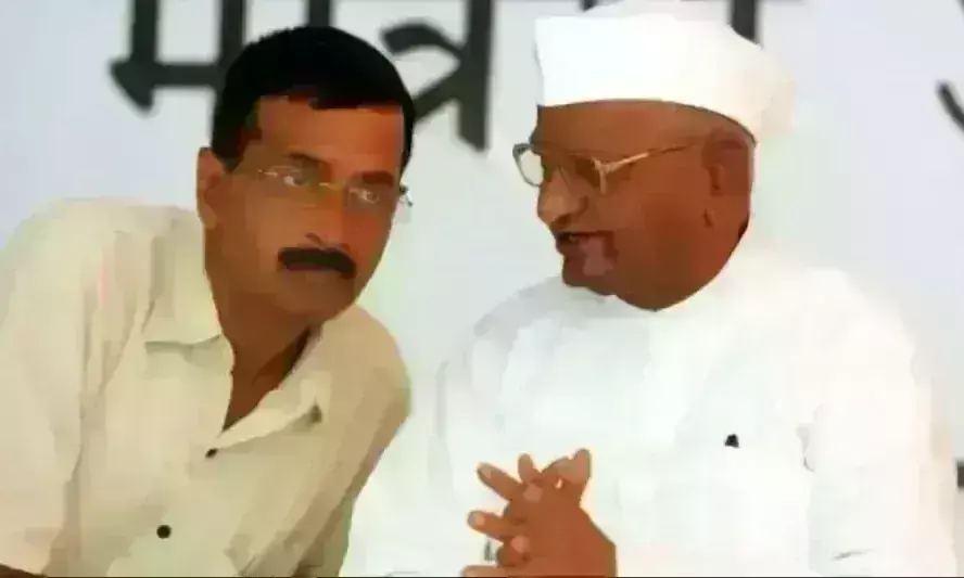 अरविंद केजरीवाल की गिरफ्तारी पर अन्ना हजारे का बयान, कहा - अपने कर्मों से हुई गिरफ्तारी अरविंद केजरीवाल की गिरफ्तारी पर अन्ना हजारे का बयान, कहा - अपने कर्मों से हुई गिरफ्तारी