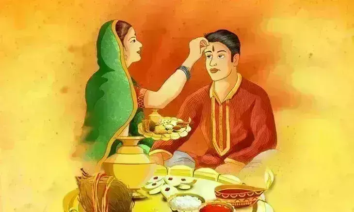 होली के बाद भाई दूज 27 को मनाई जाएगी, जानिए  तिलक करने की विधि