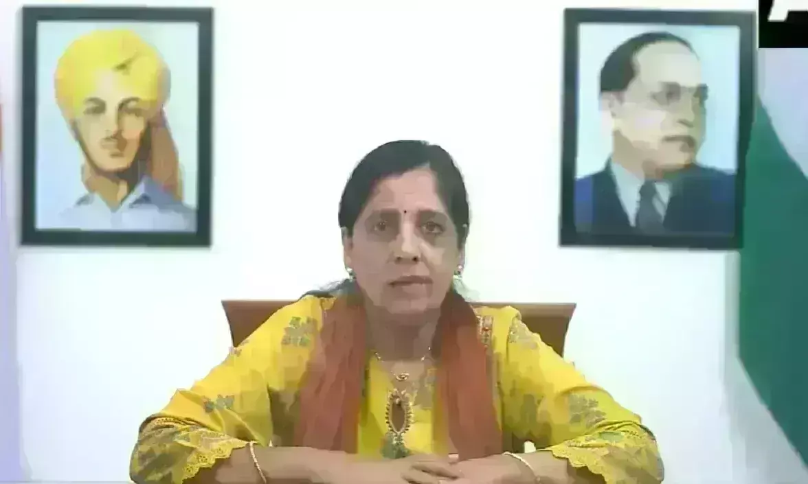 केजरीवाल की पत्नी ने सुनीता ने पढ़ा संदेश, मेरी जिंदगी का एक-एक पल और शरीर का एक-एक कतरा देश के लिए समर्पित केजरीवाल की पत्नी ने सुनीता ने पढ़ा संदेश, मेरी जिंदगी का एक-एक पल और शरीर का एक-एक कतरा देश के लिए समर्पित