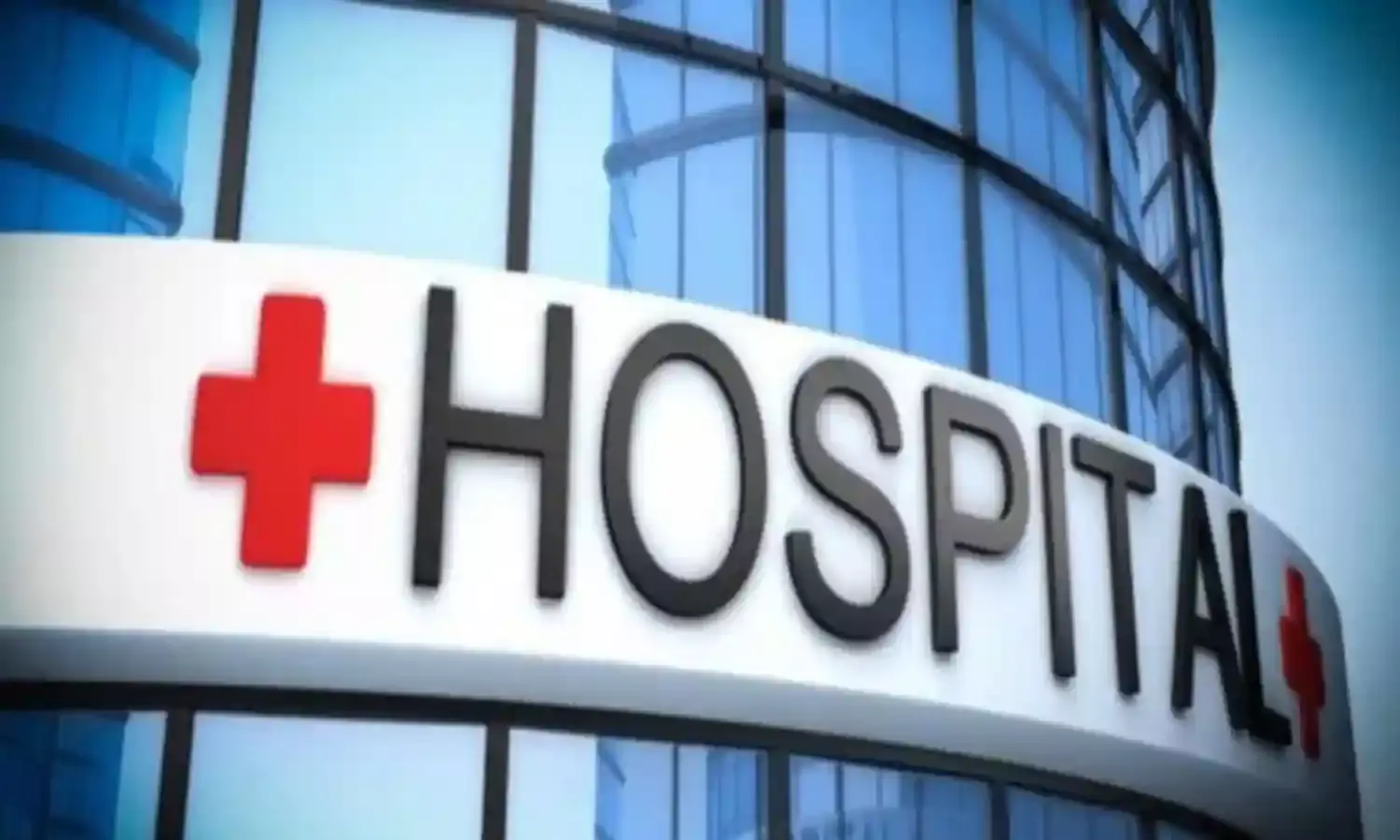 ग्वालियर में नियमों को ताक पर रख अस्पतालों के आस-पास खोली अवैध क्लीनिकें ग्वालियर में नियमों को ताक पर रख अस्पतालों के आस-पास खोली अवैध क्लीनिकें