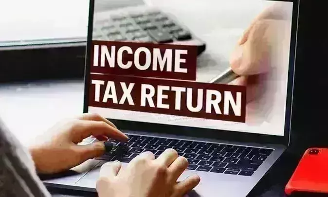 31 मार्च से पहले जमा करें ITR, नहीं तो लग सकता है 200 फीसदी जुर्माना