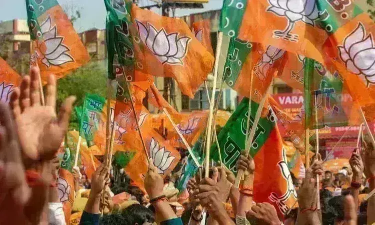 लोकसभा चुनाव के लिए भाजपा की एक और लिस्ट जारी, राजस्थान की इन...सीटों पर घोषित किए उम्मीदवार