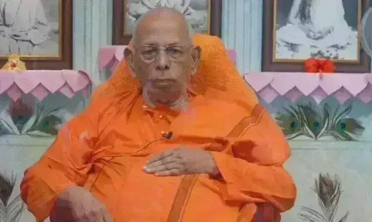 रामकृष्ण मिशन के अध्यक्ष स्वामी स्मरणानंद ब्रह्मलीन, प्रधानमंत्री मोदी ने जताया शोक रामकृष्ण मिशन के अध्यक्ष स्वामी स्मरणानंद ब्रह्मलीन, प्रधानमंत्री मोदी ने जताया शोक