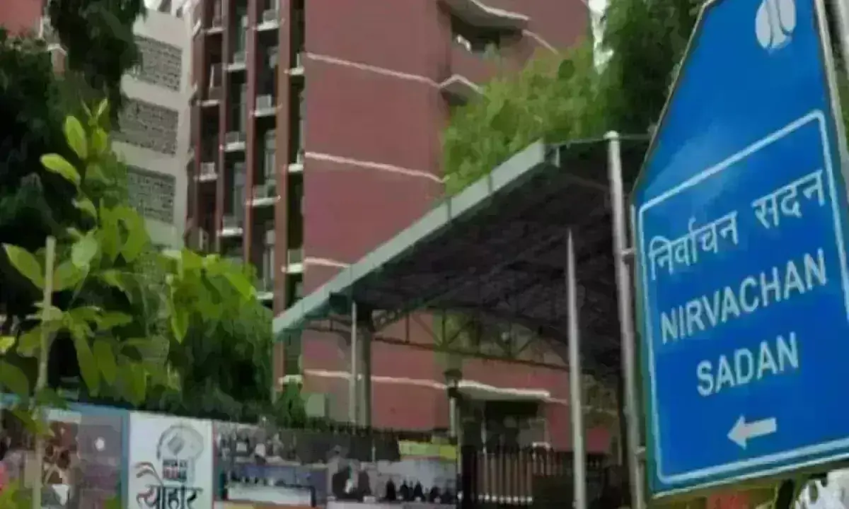 आज होगा जम्मू कश्मीर और हरियाणा विधानसभा चुनाव की तारीख का ऐलान