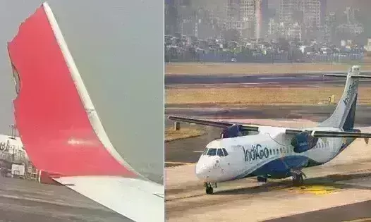कोलकाता एयरपोर्ट पर हादसा, Air India और Indigo के विमान टकराएं कोलकाता एयरपोर्ट पर हादसा, Air India और Indigo के विमान टकराएं