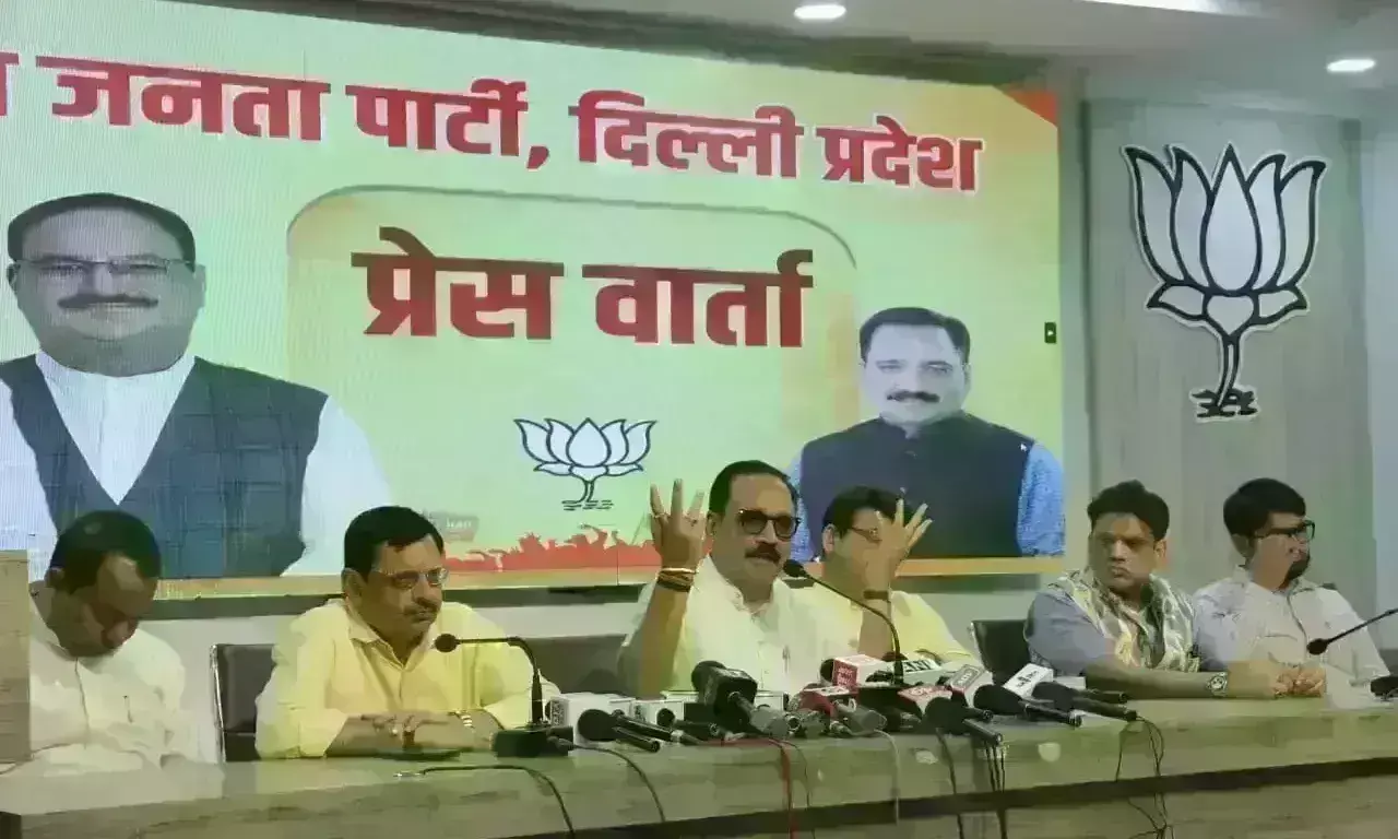 भाजपा ने आम आदमी पार्टी से पूछे पांच सवाल, दिल्ली में संवैधानिक संकट पैदा करने का लगाया आरोप