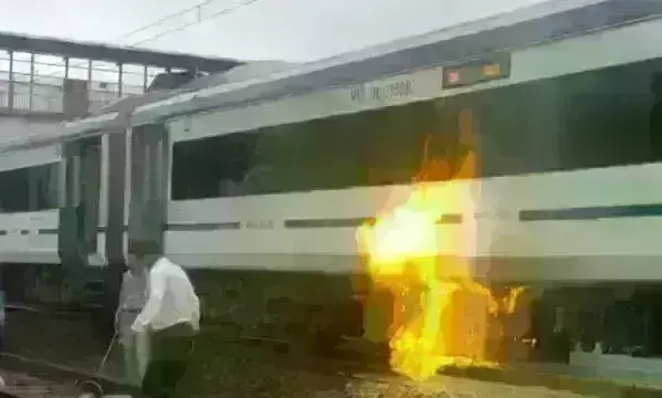 मप्र में वंदे भारत एक्सप्रेस में लगी आग, यात्रियों से ट्रेन से उतरकर बचाई जान