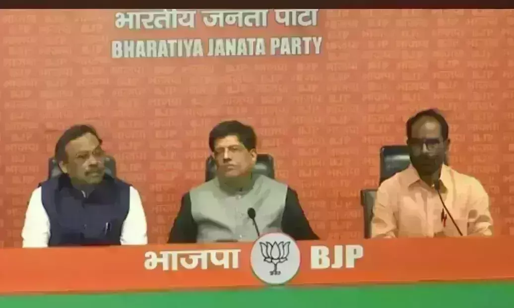 भाजपा घोषणा पत्र में शामिल होंगे लोगों के सुझाव, समिति की पहली बैठक में हुई चर्चा