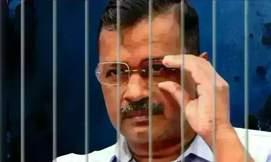 अरविंद केजरीवाल को हाईकोर्ट से झटका, कहा - शराब घोटाले में गिरफ्तारी सही