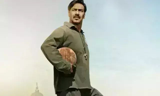 अजय देवगन की फिल्म मैदान का शानदार ट्रेलर रिलीज, दमदार एक्शन देख झूमे फैंस