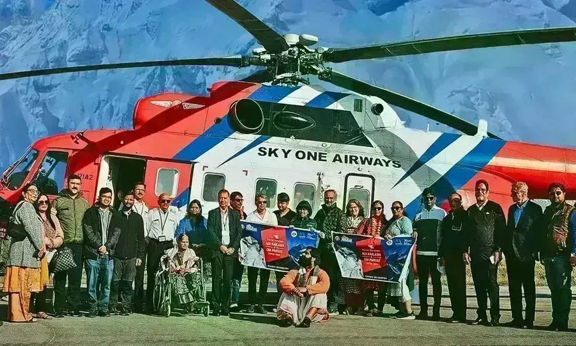 आदि कैलाश और ओम पर्वत के लिए शुरू हुई हेलीकॉप्टर सेवा, जानिए बुकिंग से लेकर सभी अहम जानकारी