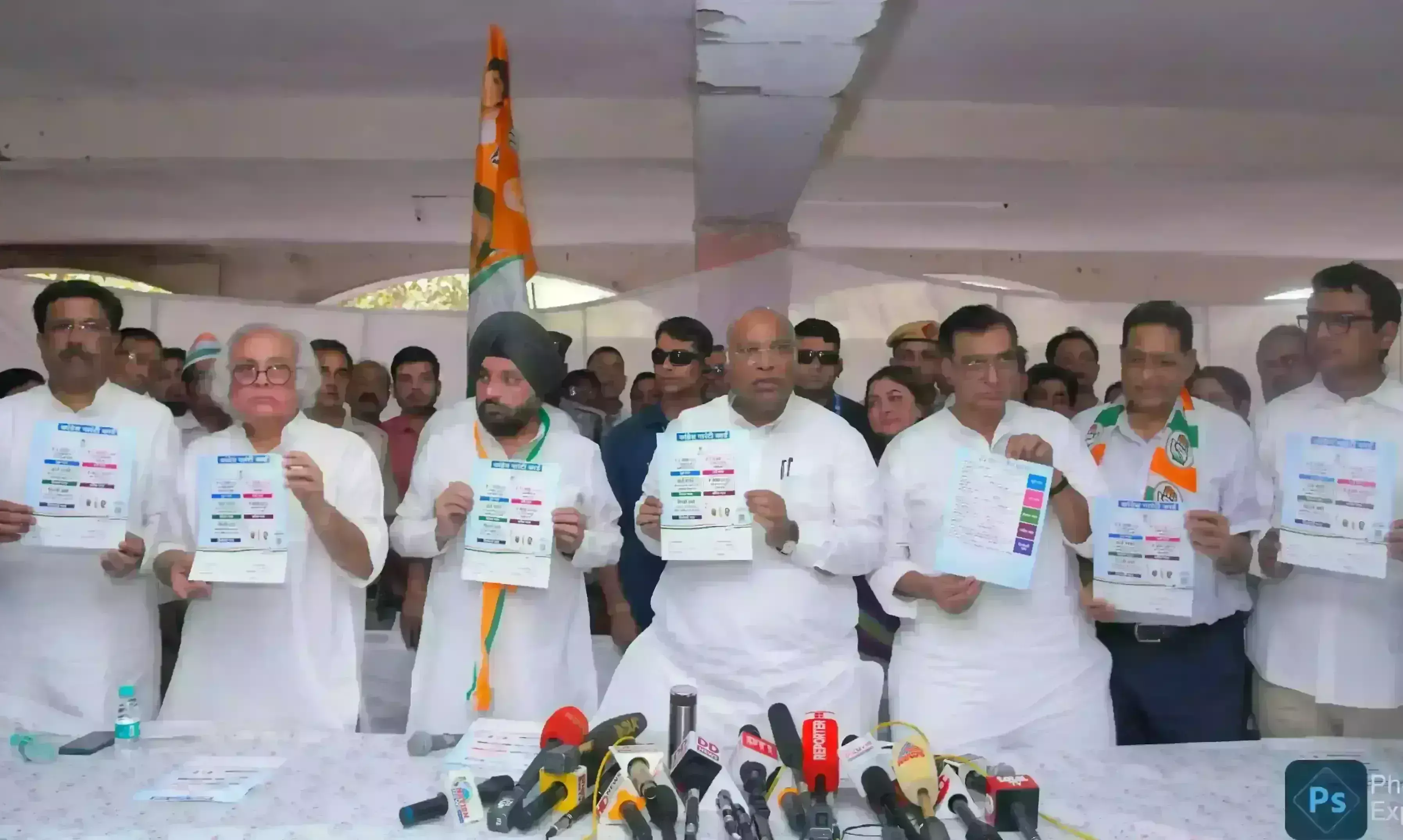 कांग्रेस अध्यक्ष खड़गे ने शुरू किया घर-घर गारंटी अभियान, कहा - हमारी सरकारों में जनता को फायदा हुआ