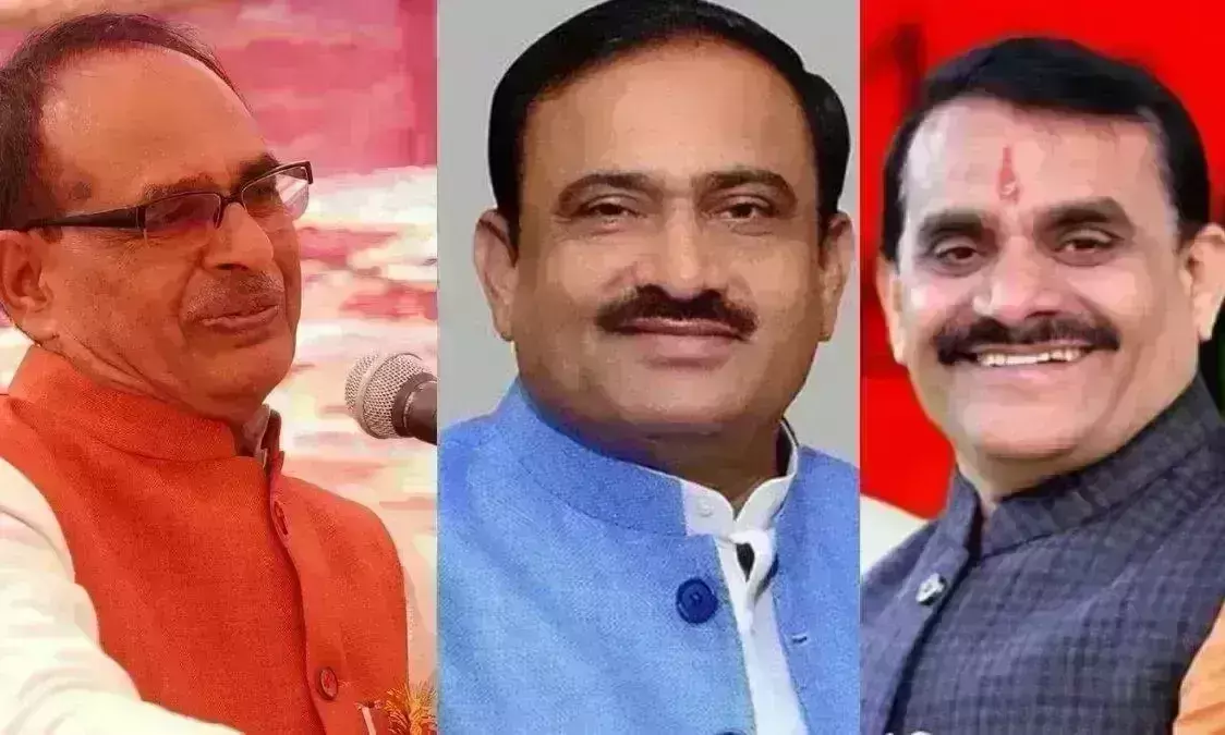 शिवराज सिंह चौहान, वीडी शर्मा और भूपेंद्र सिंह के खिलाफ वारंट जारी, कोर्ट ने 7 मई को उपस्थित होने का दिया आदेश