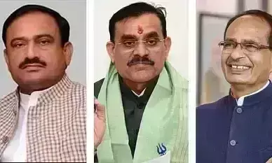 शिवराज सिंह, वीडी शर्मा, भूपेंद्र सिंह को राहत, जमानती वारंट पर हाईकोर्ट ने लगाई रोक