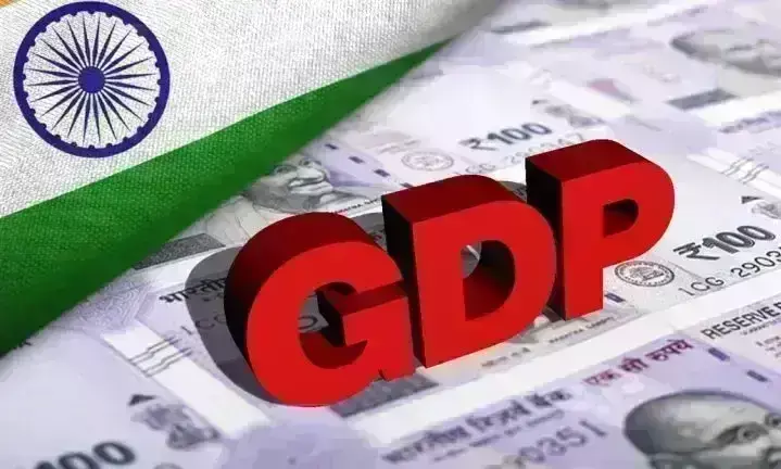 अर्थव्यवस्था को लेकर खुशखबरी, RBI ने GDP को 7 फीसदी की दर से बढ़ने का दिया अनुमान