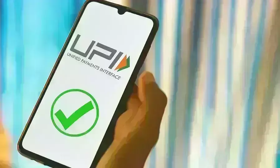 RBI का ऐलान, अब UPI  से कर सकेंगे कैश डिपॉजिट