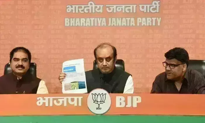 कांग्रेस ने घोषणा पत्र में छापी न्यूयॉर्क और थाईलैंड की तस्वीरें, भाजपा ने बताया भ्रम का पुलिंदा