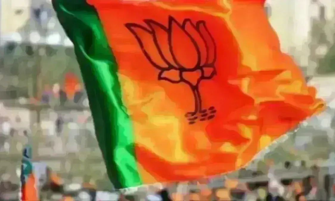 सभी मतदान केंद्रों पर मनाया जाएगा भाजपा का स्थापना दिवस सभी मतदान केंद्रों पर मनाया जाएगा भाजपा का स्थापना दिवस