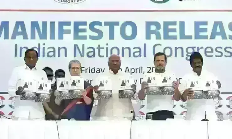 कांग्रेस ने जारी किया घोषणा पत्र, 5 न्याय-25 गारंटी का वादा