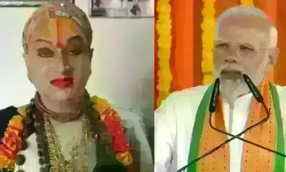 प्रधानमंत्री मोदी के खिलाफ हिन्दू महासभा ने उतारा उम्मीदवार, किन्नर महामंडलेश्वर को दिया टिकट