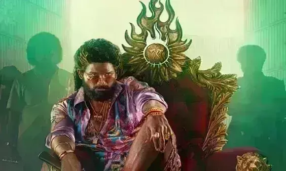 अल्लू अर्जुन स्टारर पुष्पा-2 का धमाकेदार टीजर रिलीज, दमदार अंदाज में आए नजर