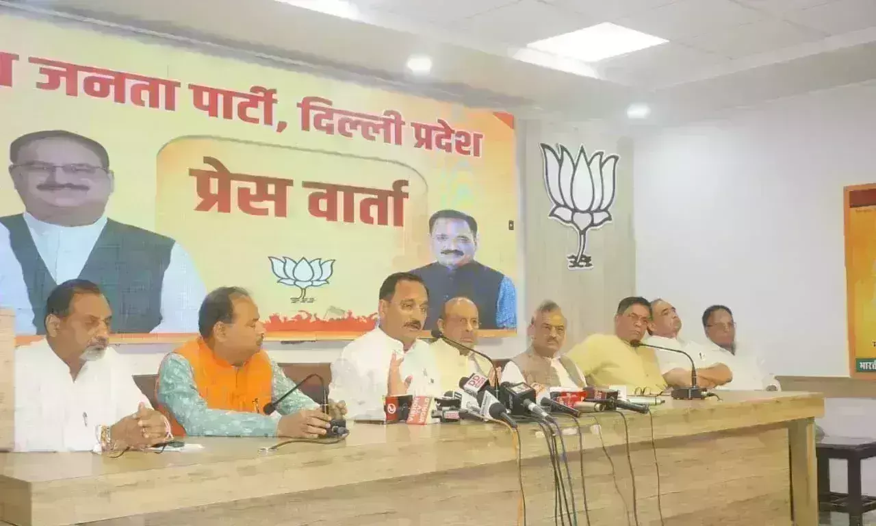 भाजपा ने दिल्ली जल बोर्ड घोटाले का किया खुलासा, सीबीआई जांच की मांग