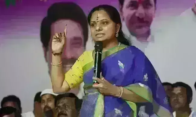 दिल्ली आबकारी केस में के. कविता को झटका, कोर्ट ने खारिज की जमानत याचिका