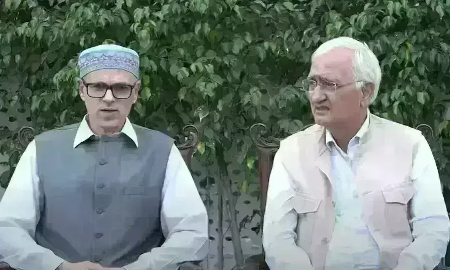 जम्मू-कश्मीर और लद्दाख में नेशनल कांफ्रेंस और कांग्रेस मिलकर लड़ेंगे चुनाव, सीट बंटवारे पर डील तय जम्मू-कश्मीर और लद्दाख में नेशनल कांफ्रेंस और कांग्रेस मिलकर लड़ेंगे चुनाव, सीट बंटवारे पर डील तय