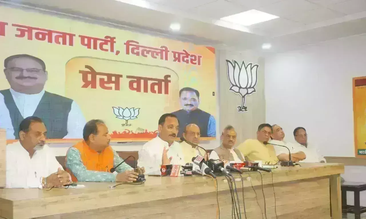 भाजपा ने दिल्ली जल बोर्ड घोटाले का किया खुलासा, सीबीआई जांच की मांग