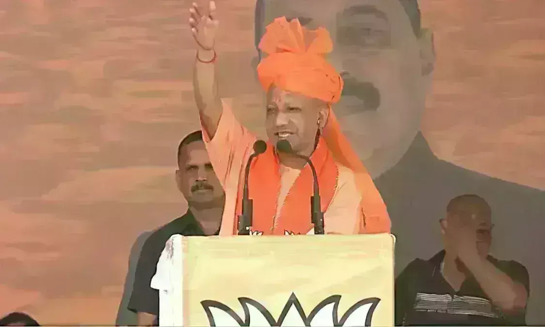 जम्मू-कश्मीर में पाकिस्तान पर बरसे योगी आदित्यनाथ, कहा - देश में पटाखा भी फूटता है तो...