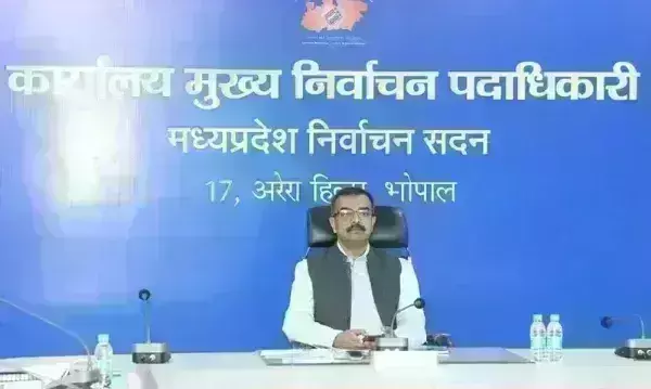 मप्र में तीसरे चरण के लिए 12 अप्रैल से भरे जाएंगे नामांकन, ग्वालियर समेत 9 क्षेत्रों में होंगे चुनाव