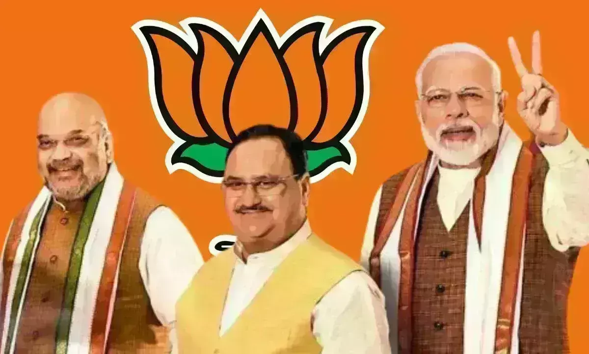 भाजपा ने जारी उम्मीदवारों की एक और लिस्ट, नौ सीटों पर घोषित किए प्रत्याशी