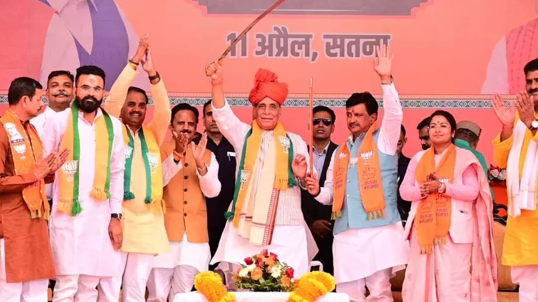 भाजपा खरा सोना, कांग्रेस जंग लगा लोहा: राजनाथ सिंह, नागौद में रक्षा मंत्री ने की भाजपा प्रत्याशी के पक्ष में सभा