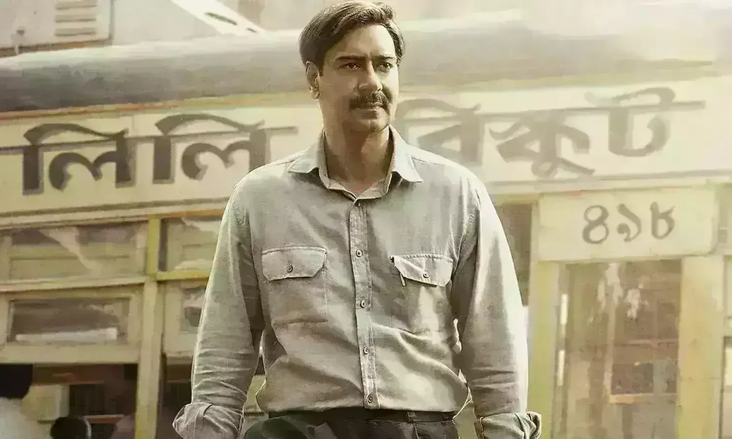 मैसूर कोर्ट ने मैदान की स्क्रीनिंग पर रोक लगाई, फिल्म की कहानी चोरी करने का आरोप