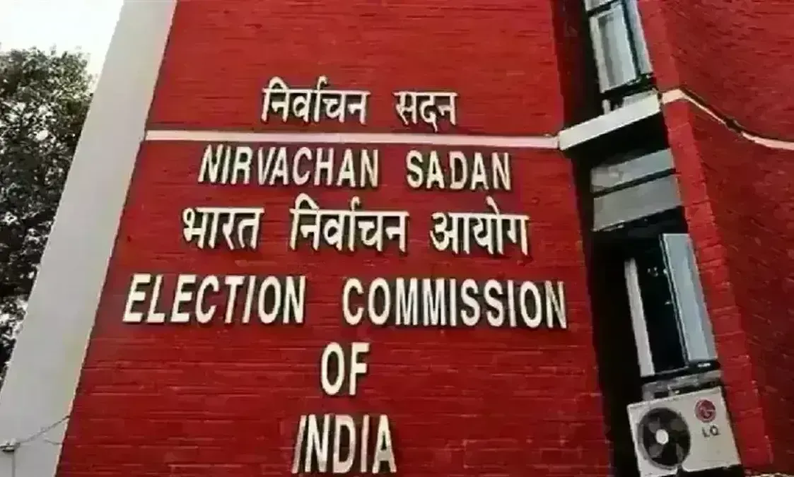 मप्र में तीसरे चरण के चुनाव के लिए अधिसूचना जारी, ग्वालियर समेत 9 सीटों पर नामांकन प्रक्रिया शुरू