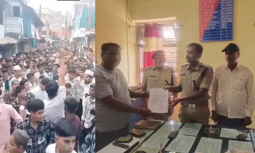 उज्जैन में लगे ‘इजराइल तू बर्बाद होगा’ के नारे, एसपी ने दिए जांच के आदेश उज्जैन में लगे ‘इजराइल तू बर्बाद होगा’ के नारे, एसपी ने दिए जांच के आदेश