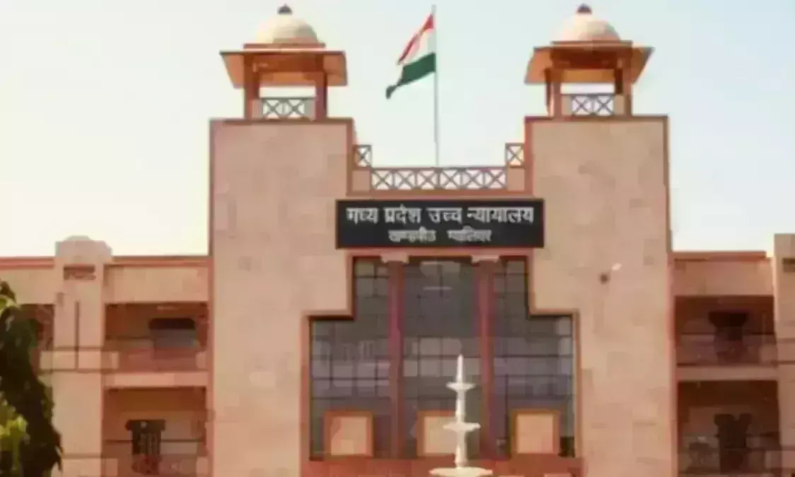 हाईकोर्ट ने ग्वालियर निगम अधिकारियों को दोबारा फटकारा, कहा - सीबीआई को सौपेंगे जांच हाईकोर्ट ने ग्वालियर निगम अधिकारियों को दोबारा फटकारा, कहा - सीबीआई को सौपेंगे जांच