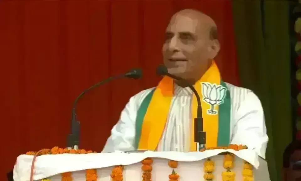 राजनाथ सिंह ने कांग्रेस को सुनाई खरी-खरी, कहा - डायनासोर की तरह विलुप्त होने की कगार पर पहुंची