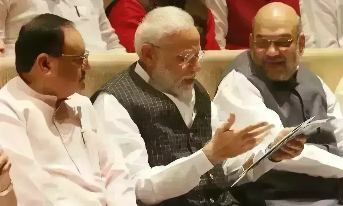 BJP Manifesto : भाजपा कल अंबेडकर जयंती पर जारी कर सकती है संकल्प पत्र, जानिए क्या होगा ?