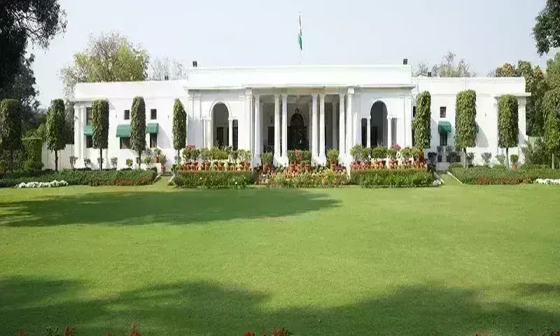 पहला उपराष्ट्रपति आवास-  इतिहास के पन्नों का हिस्सा बना