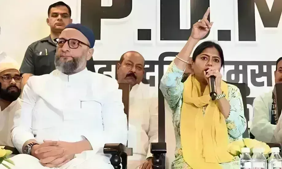 ओवैसी-पल्ल्वी के गठबंधन PDM ने घोषित किए उम्मीदवार, रायबरेली से हाफिज मोहम्मद को दिया टिकट