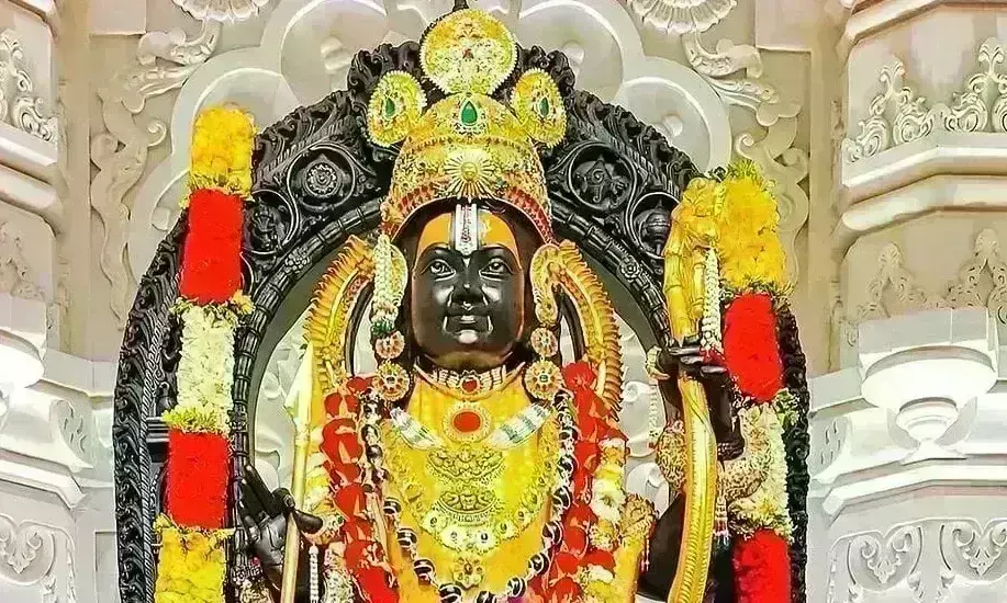 रामनवमी पर सुबह  3:30 बजे खुलेंगे रामलला मंदिर के कपाट, रात 11 बजे तक भक्त कर सकेंगे दर्शन
