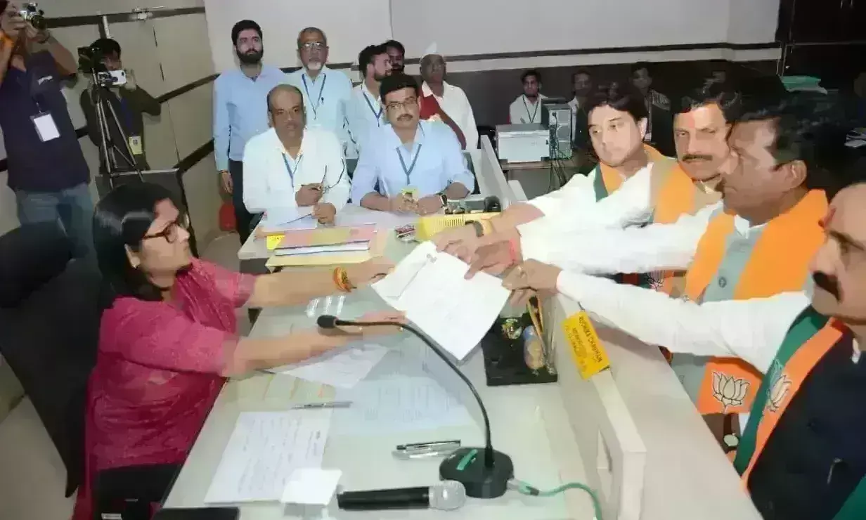 ग्वालियर में भाजपा उम्मीदवार भारत सिंह कुशवाह ने भरा नामांकन, मुख्यमंत्री मोहन यादव रहे मौजूद ग्वालियर में भाजपा उम्मीदवार भारत सिंह कुशवाह ने भरा नामांकन, मुख्यमंत्री मोहन यादव रहे मौजूद