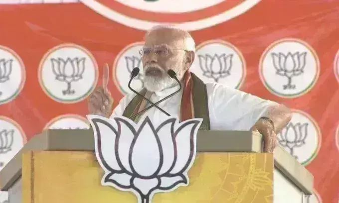 प्रधानमंत्री मोदी ने राहुल गांधी पर कसा तंज, कहा - उप्र की खानदानी सीट बचानी मुश्किल हुई तो केरल को बनाया ठिकाना