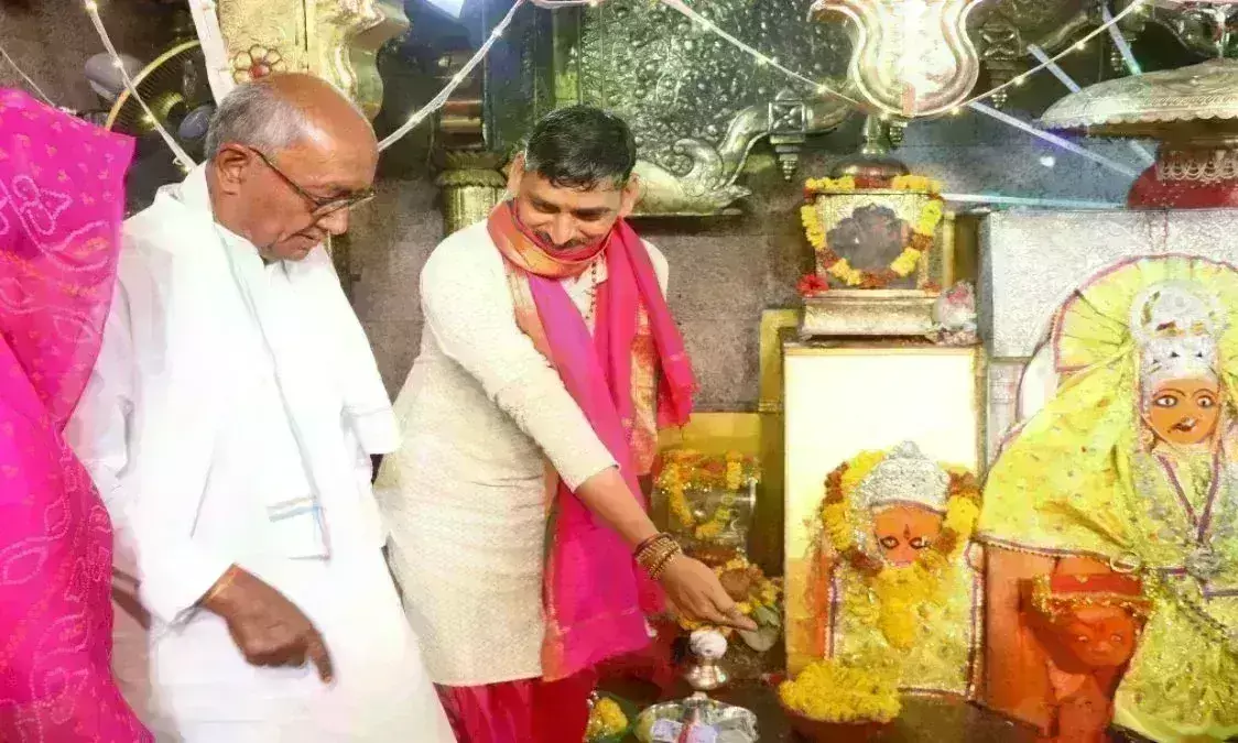दिग्विजय सिंह ने भरा नामांकन, जालपा माता मंदिर में की पूजा