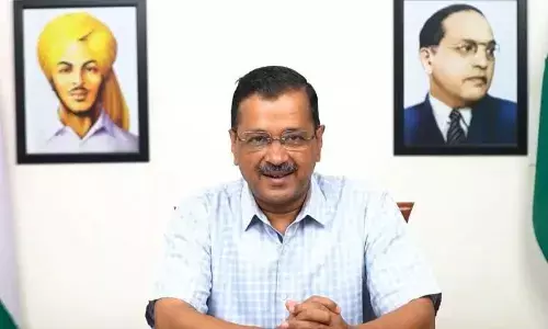 जेल से दिल्ली के मुख्यमंत्री का नया संदेश, मेरा नाम अरविंद केजरीवाल है और मैं आतंकवादी नहीं हूं जेल से दिल्ली के मुख्यमंत्री का नया संदेश, मेरा नाम अरविंद केजरीवाल है और मैं आतंकवादी नहीं हूं