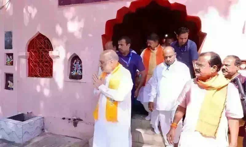 अमित शाह छिंदवाड़ा में राम मंदिर में पूजन के बाद दिल्ली रवाना, कार्यकर्ताओं से की चुनाव पर चर्चा